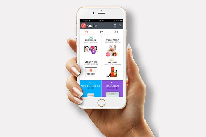 长乐企业开发建设微信小程序之后如何留住用户？