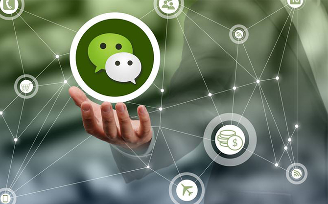 长乐浅析微信开发可以为企业带来的几个作用