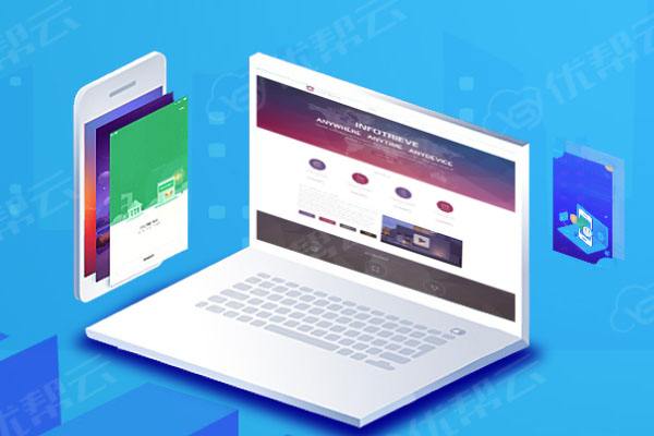 长乐分析企业在网页设计中需要注意的几个常见问题